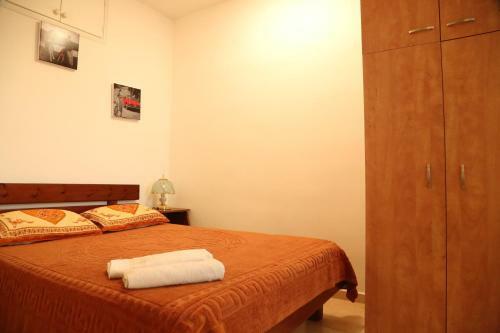 Balfur 84 Comfort Apartment