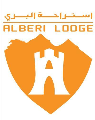 Villa Alberi Lodge