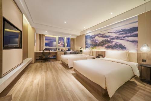 Atour Hotel Changsha Lugu Branch