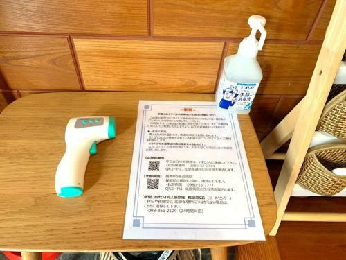 Zuikaiun Okinawa - Vacation Stay 53982v
