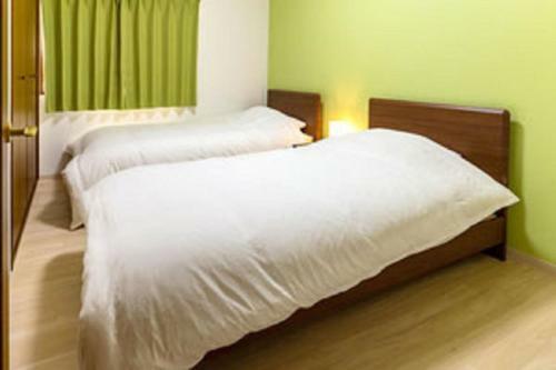 Apartamento Hakone Higashiyamakan - Vacation Stay 20351v