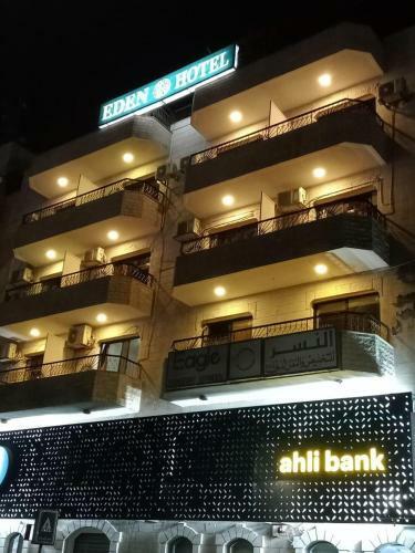 Eden Aqaba Hotel