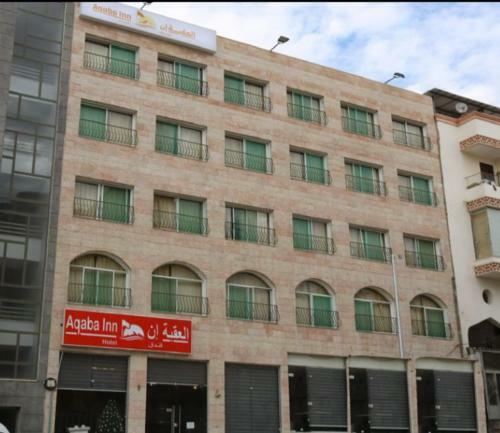 Aqaba Inn Hotel