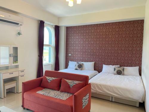 Hostal Holiday Homestay