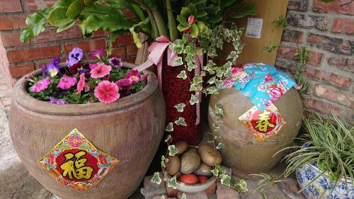 Chishang Michelan Home Stay