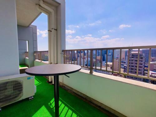 Apartamento River Sky Hakata