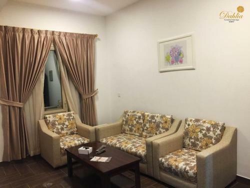 Dahlia Hotel Apartments