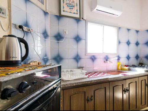 Yara Home
