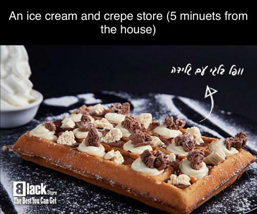 Apartamento Valentine House