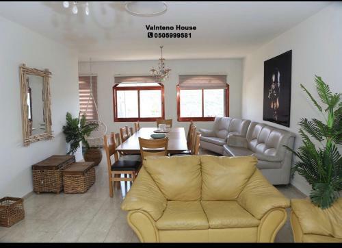 Apartamento Valentine House