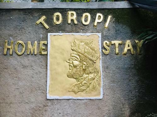 Hostal New Toropi Homestay