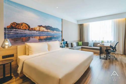 Atour Light Hotel (Chengdu Hi-tech West Zone University Of Electronic Technology)