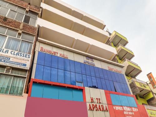 Oyo 82203 Hotel Apsara