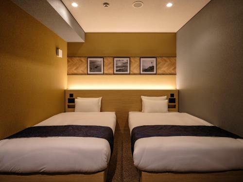 Hotel Act Garden Hamamatsu