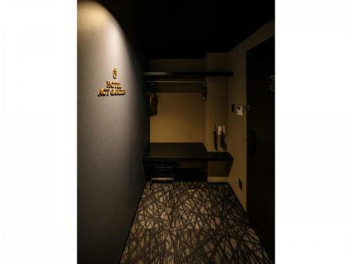 Hotel Act Garden Hamamatsu