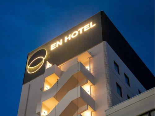En Hotel Hamamatsu - Vacation Stay 67712v