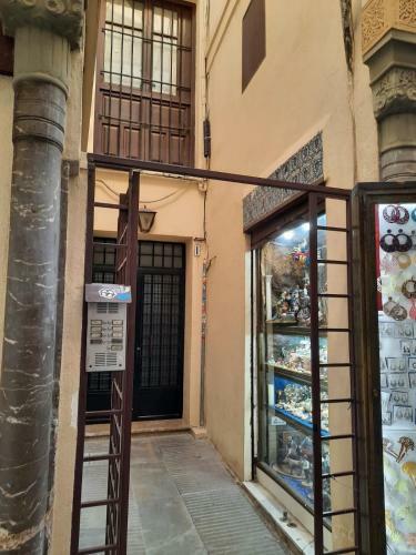 Apartamento Alcaicer�a