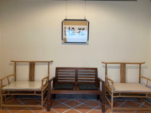 Bed & Breakfast The Chen Story II