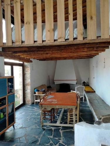 Casa Rural La Caricola