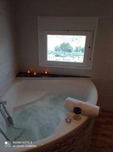 Apartamento Casa El Naranjo De Jos� La Erilla