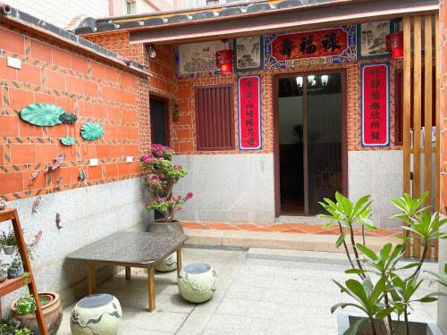 Xinqin B&B - City Area