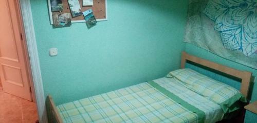 Habitaci�n Privada En Casa Compartida