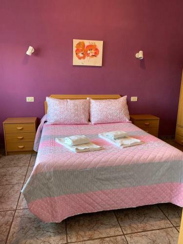 Apartamentos Rurales Hermanos Alcal�
