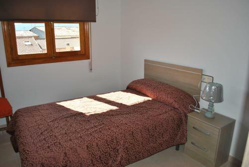Apartamento Turistico El Acebo