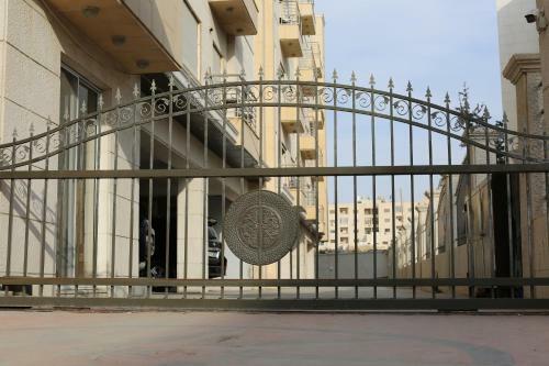 Apartamento Western Gate Residence 1 - Amman, Jordan