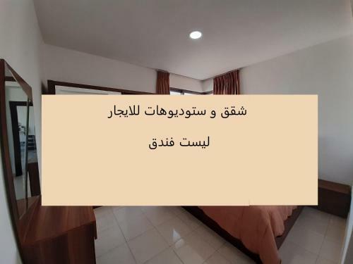 Apartamento ??? ???? ????? ?????????? ? ????? ??, ????? ??????? ???????