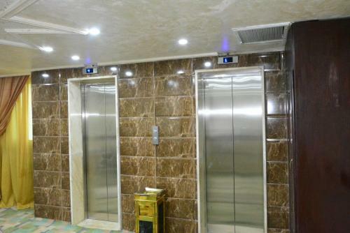 Rakeen Hotel