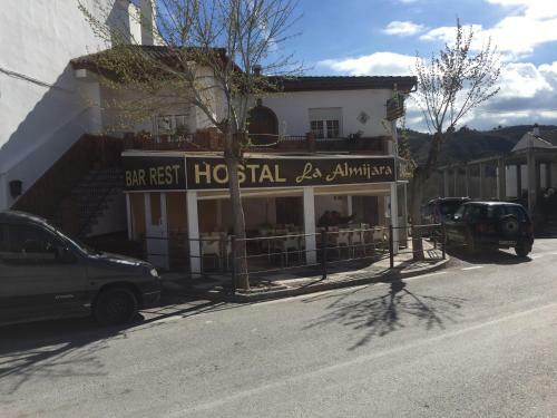 Hostal Hospeder�a La Almijara