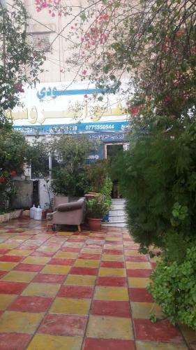 Apartamento Al Seoudi Furnished Units