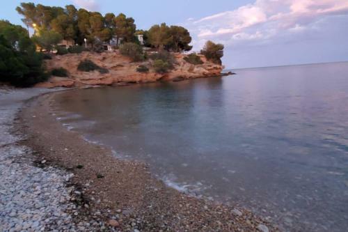 Apartamento Junto Al Mar - Apartment By The Sea