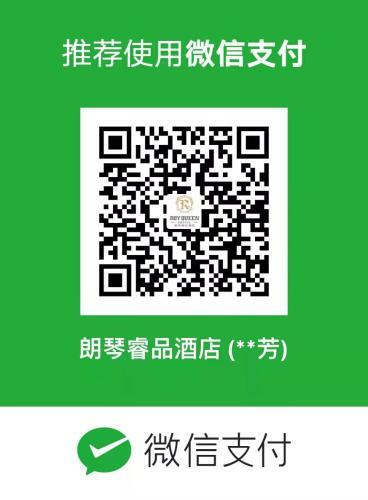 Roy Queen Hotel Chongqing