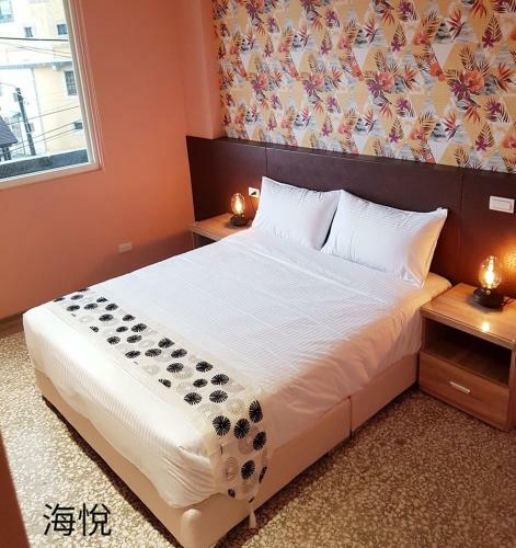 Night Sea Homestay