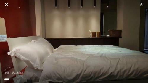 Changhong Homestay