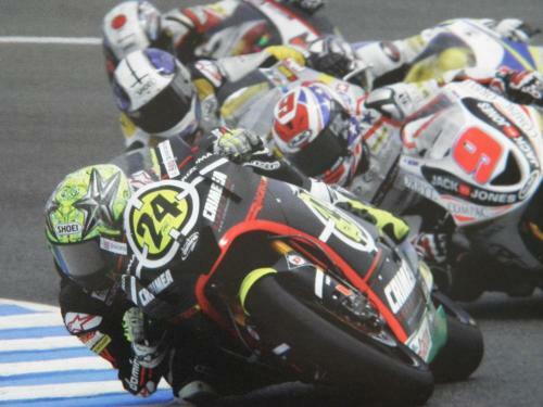 Apartamento En Jerez De La Frontera 2