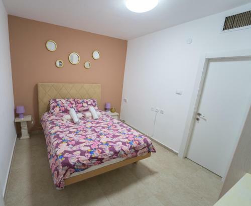 Apartamento Eilot