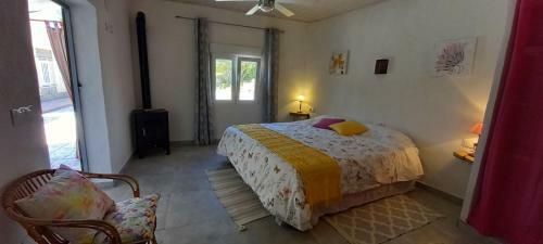 Hostal Casa Rural San Rafael