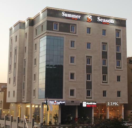 Hotel ???? ??? ????? - ????