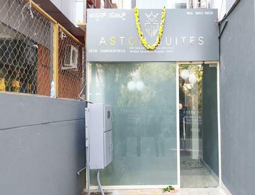 Hotel Aston Suites