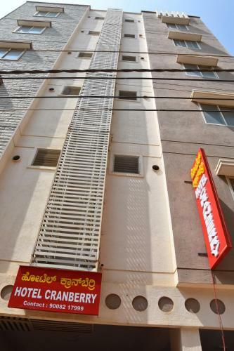 Hotel Cranberry Hospitality Services