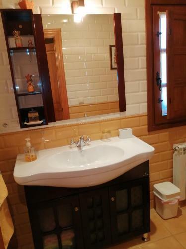 Apartamentos Rurales El Privilegio