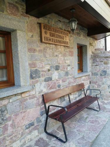 Apartamentos Rurales El Privilegio
