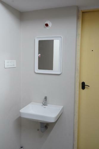 Hostal Empark Homestay