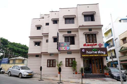 Hostal Empark Homestay