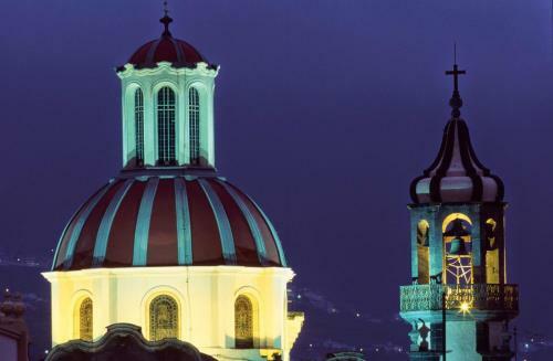 Apartamento Piso Auditorio Centro La Orotava