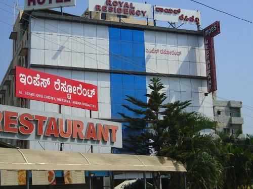 Hotel Royal Residency