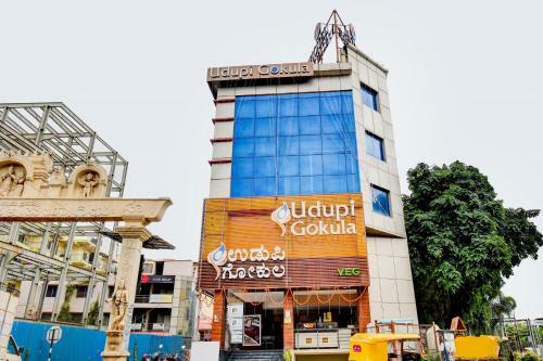 Hotel Capital O 81558 Udupi Gokula